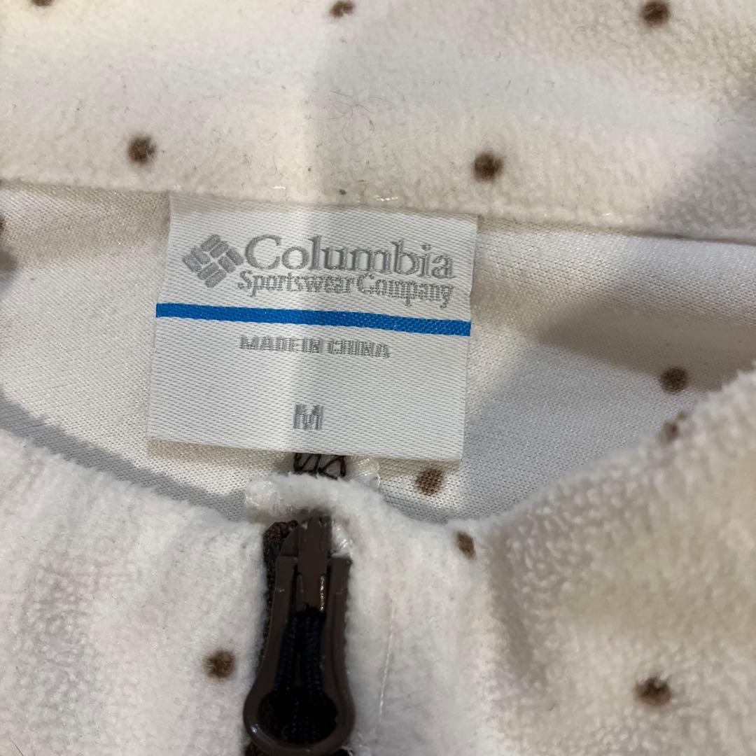 Columbia Fleece Jacket Women's M