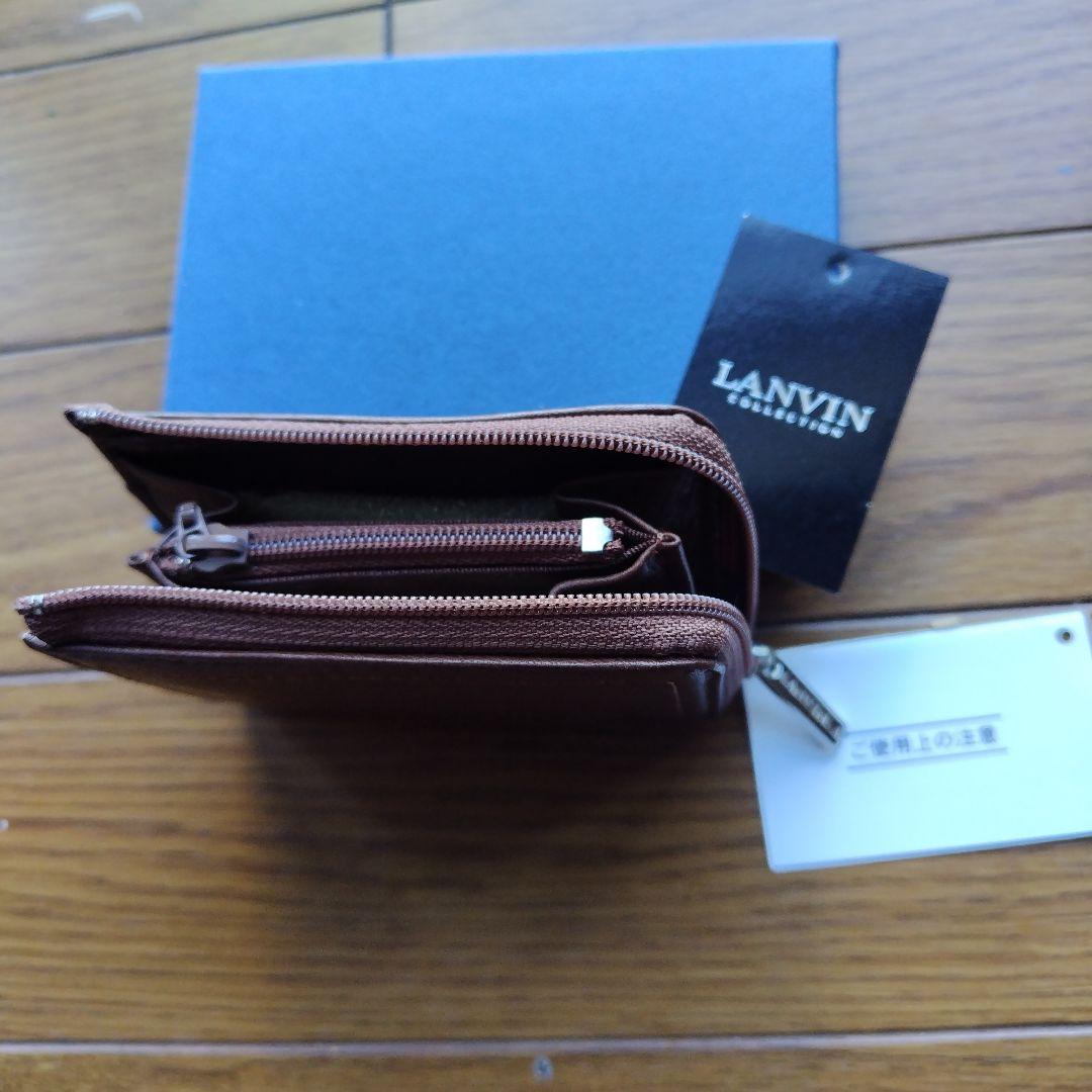LANVIN Brown Leather Wallet