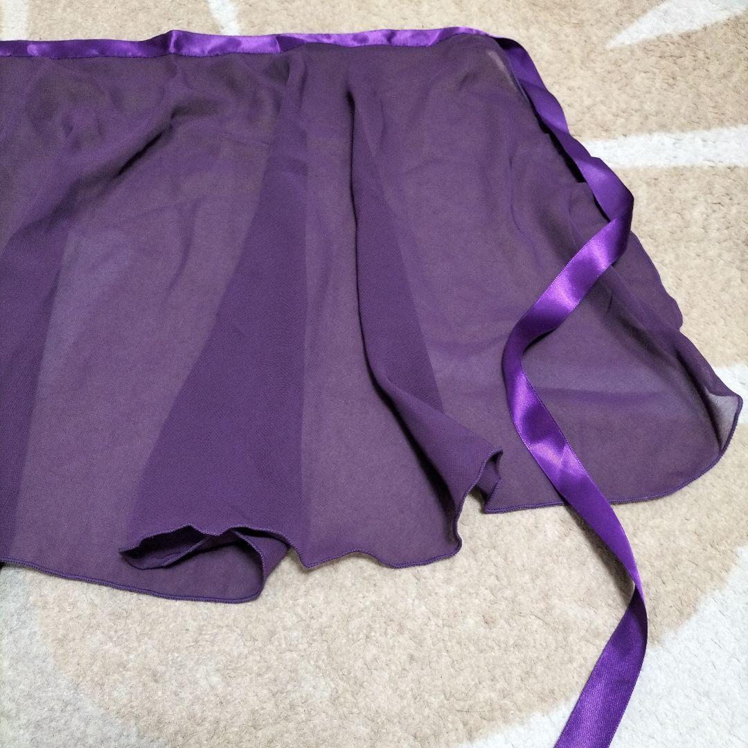 skirt made
