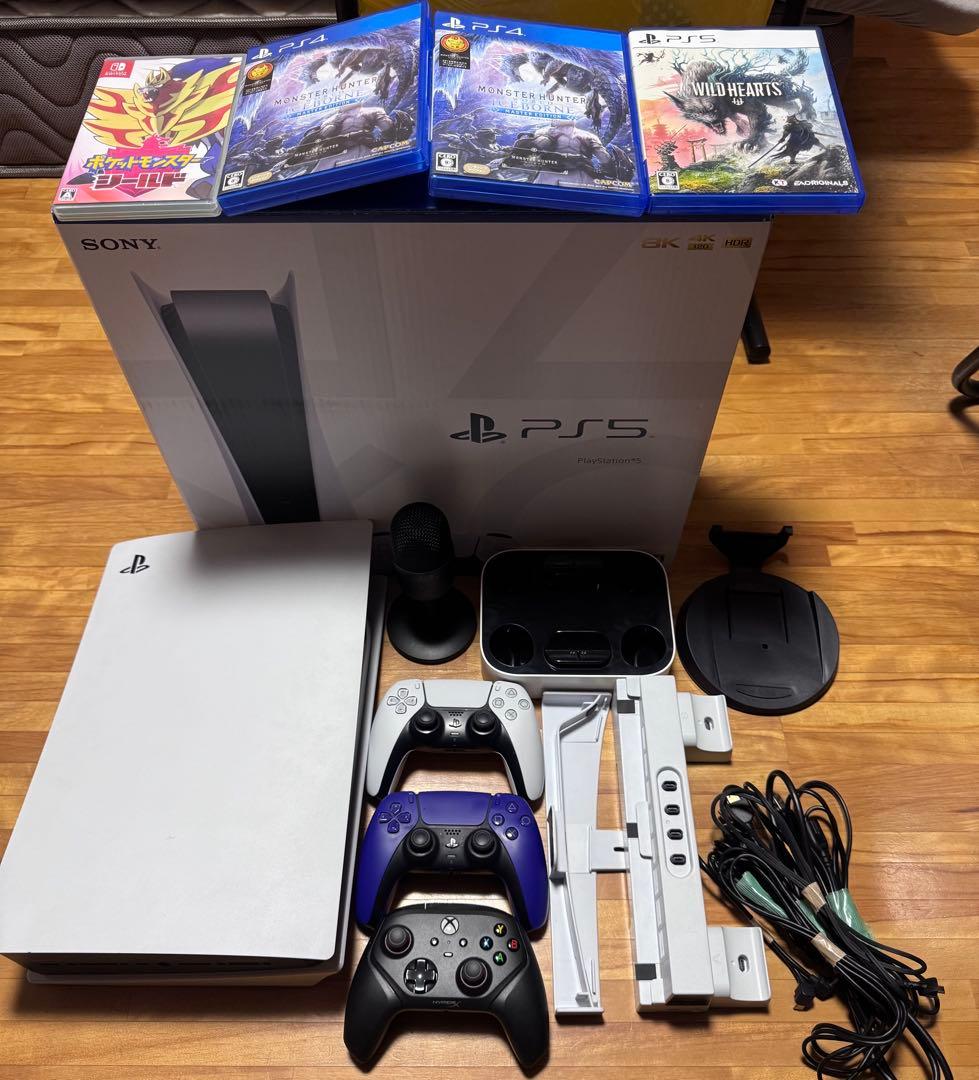 PlayStation 5 White (Standard Edition), Retirement Set