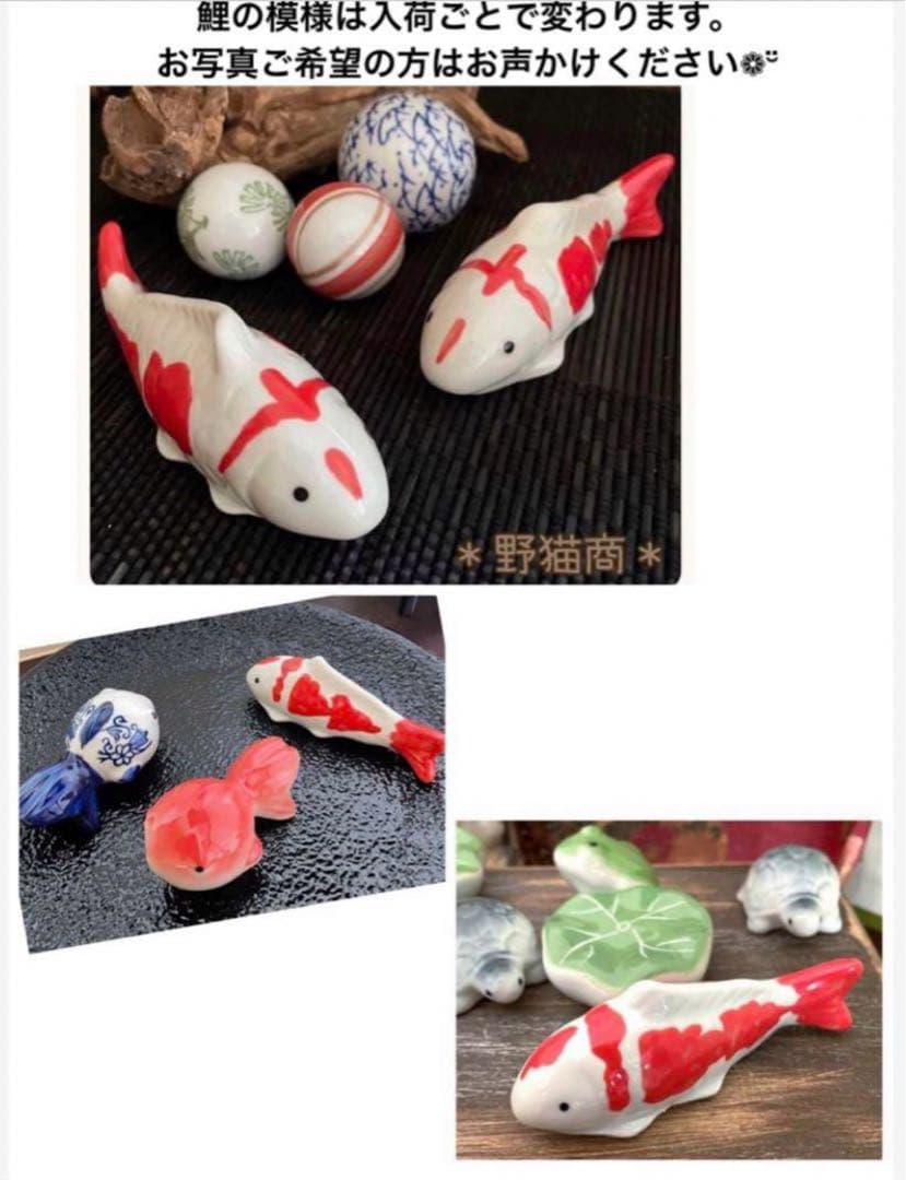 *Float Ball* 3-Piece Ceramic Float Ball Ornament for Medaka Fish Tank, Biotope