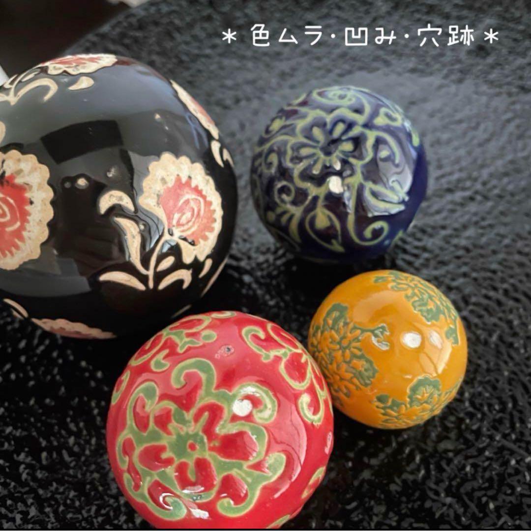 *Float Ball* 3-Piece Ceramic Float Ball Ornament for Medaka Fish Tank, Biotope