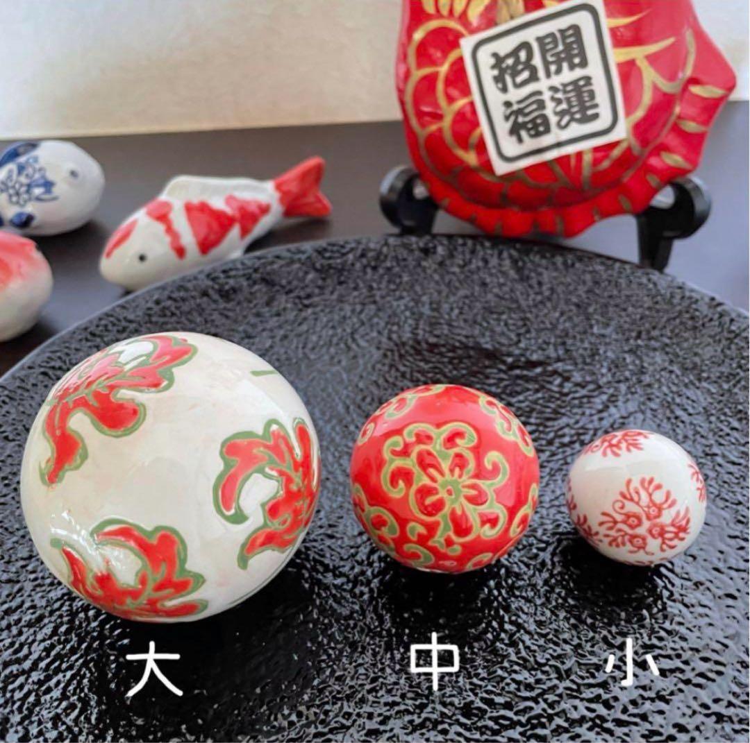 *Float Ball* 3-Piece Ceramic Float Ball Ornament for Medaka Fish Tank, Biotope
