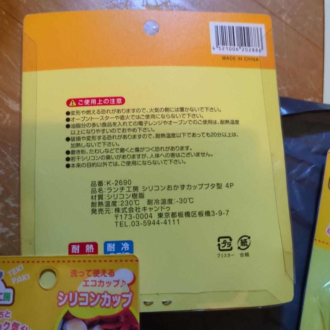 <br><br>shipping this item