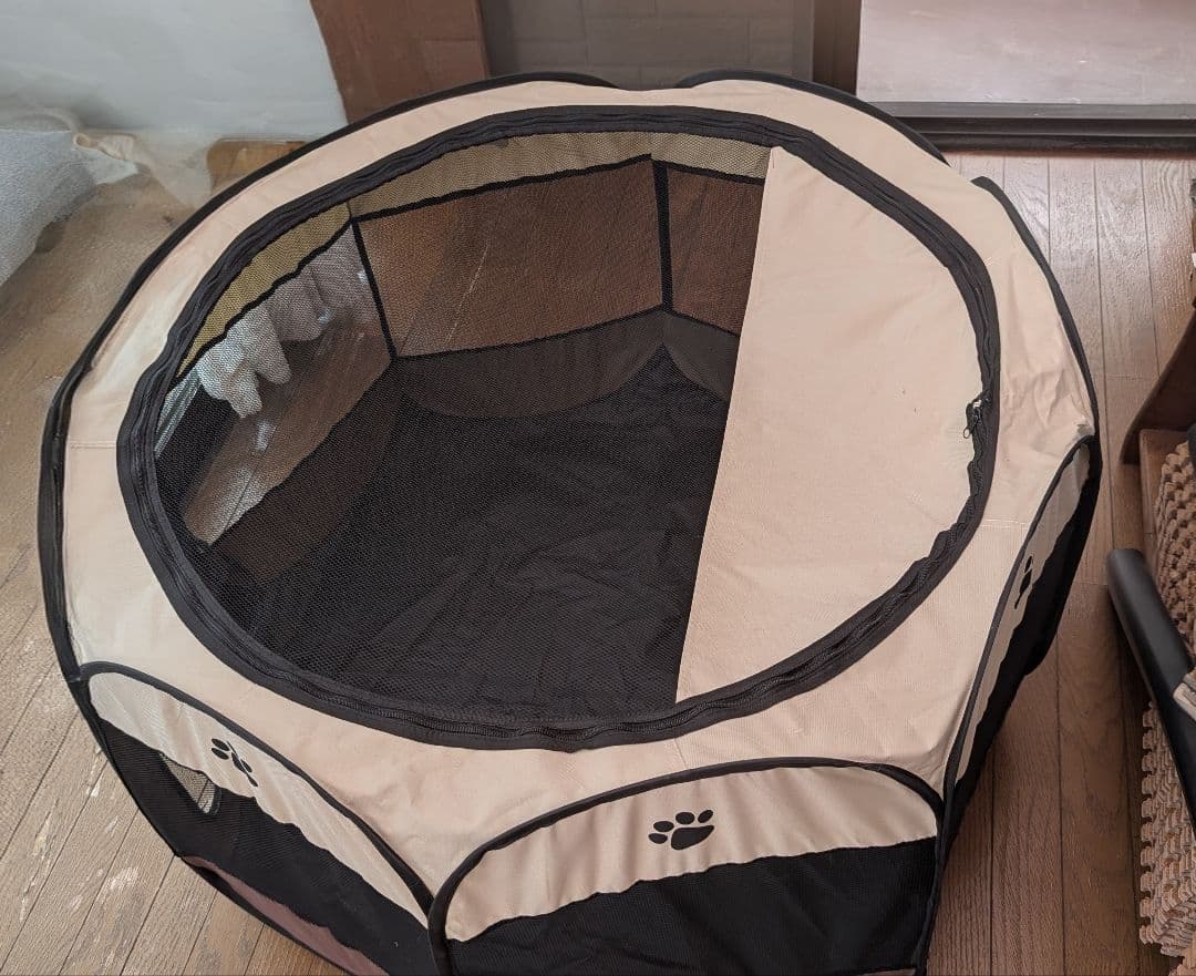 Pet Round Circle L