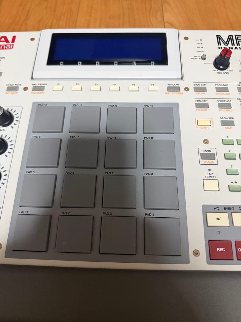akai mpc
