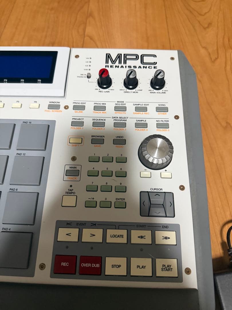 akai mpc