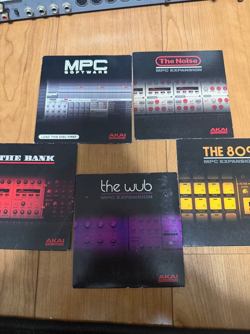 akai mpc