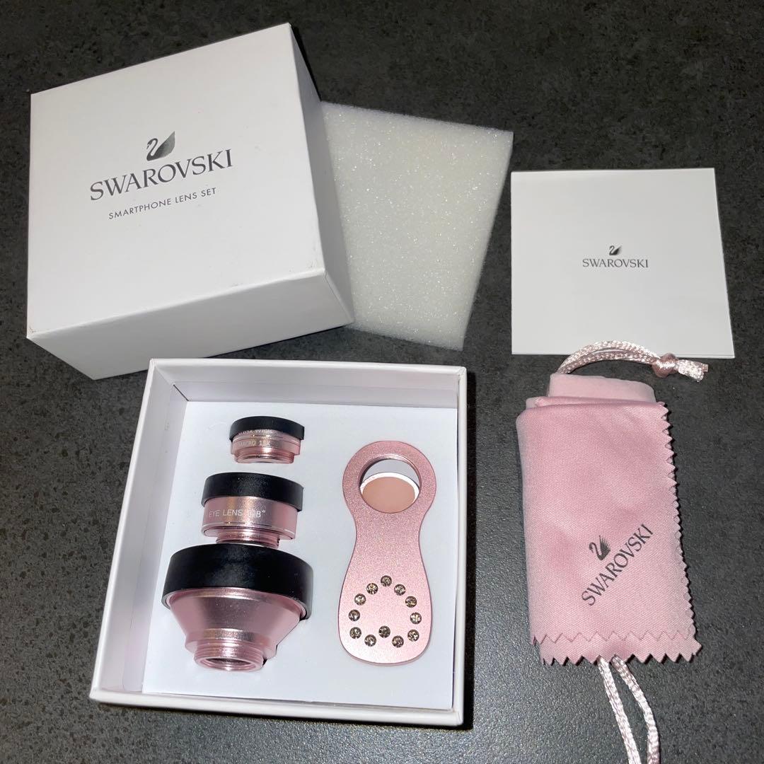 Swarovski Smartphone Lens Set
