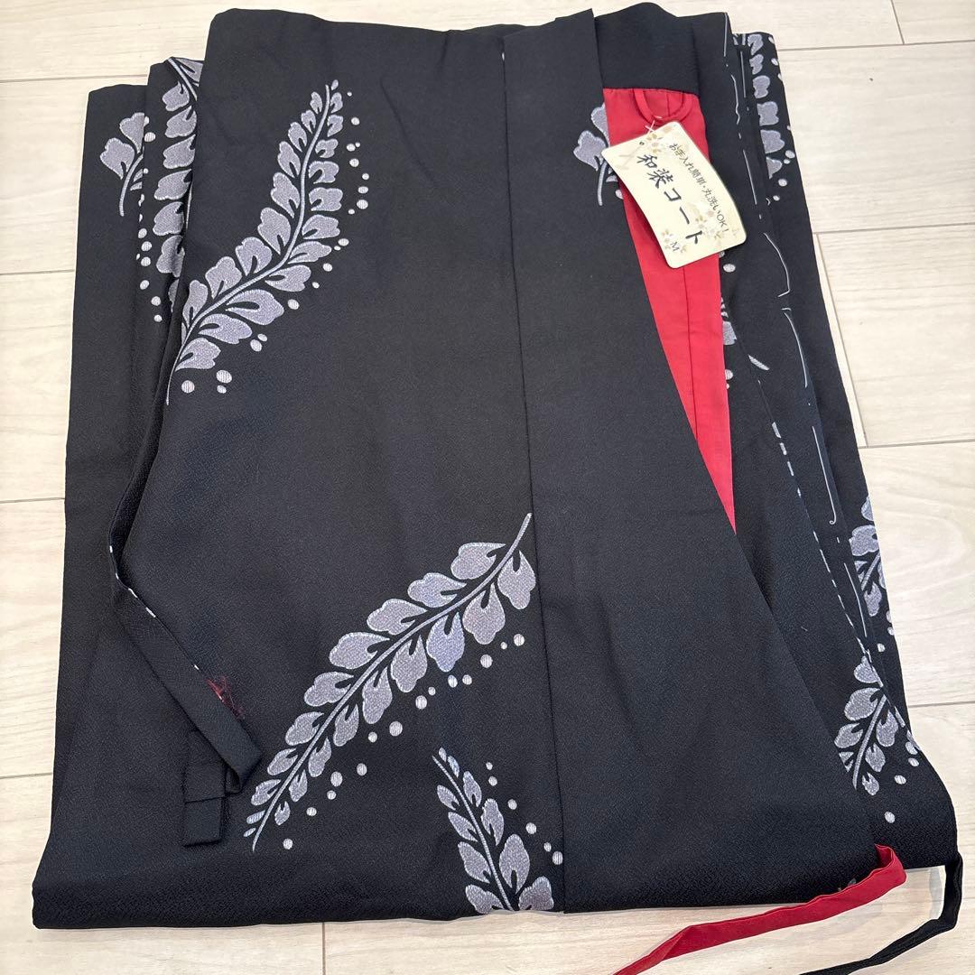 Japanese style coat, M size