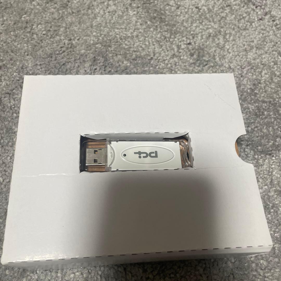 usb wireless