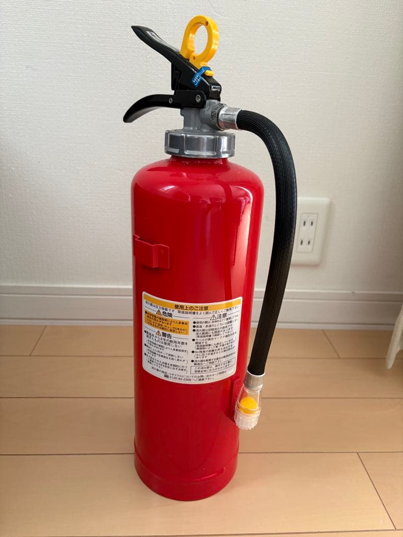 ABC Dry Chemical Fire Extinguisher, Model 10, Manufactured 2007, Hatsuta Seisakusho