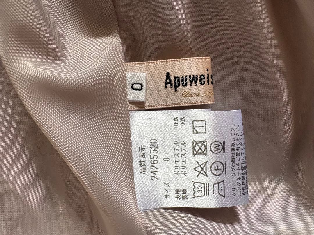 【Beautiful Condition】 Apuwerser-riche Sleeveless Shirt Dress