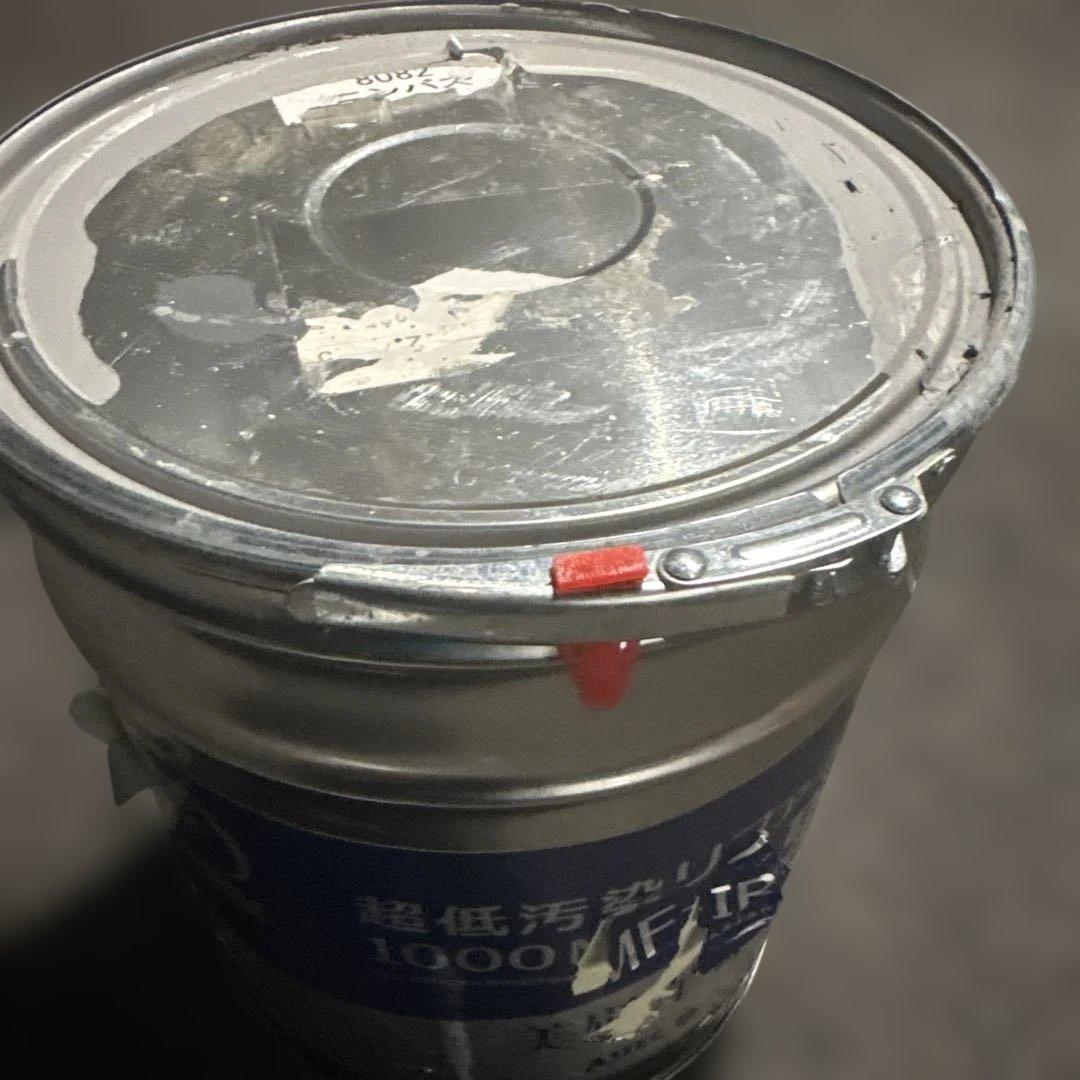 Astec Paint Ultra-Low Soil Refine 1000MF-IR Nimbus New Unused