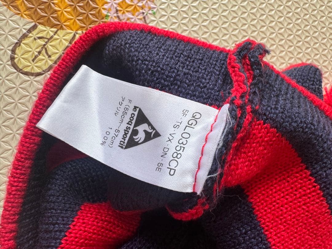 combination knit