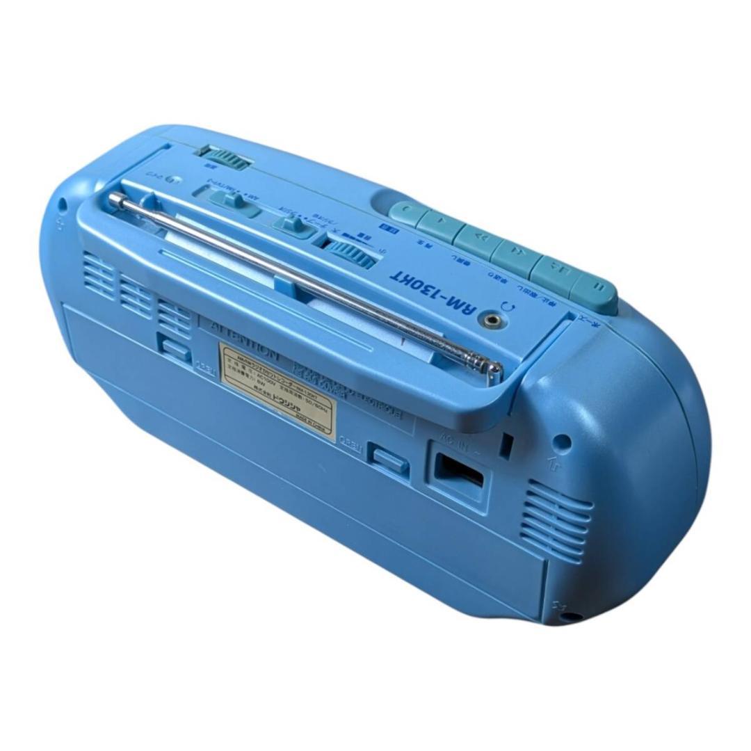 Doshisha RM-130KT Radio Cassette Player Hello Kitty