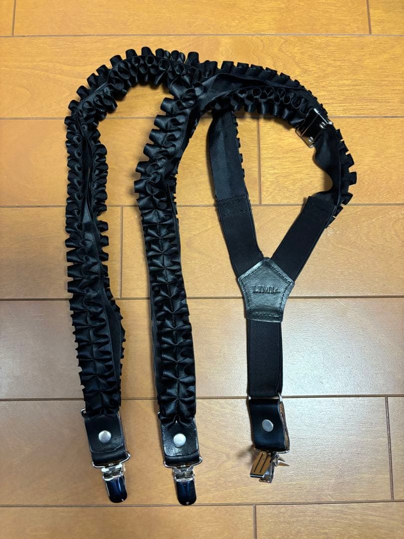 【Price Reduction】LIMI feu Frilled Suspenders