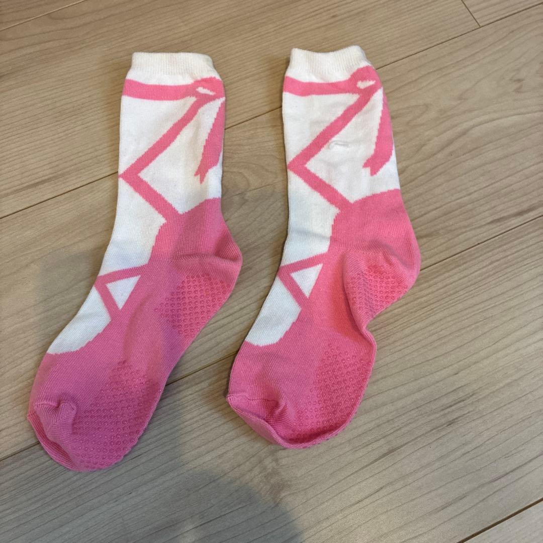 Ballet Supplies Socks - Final Price