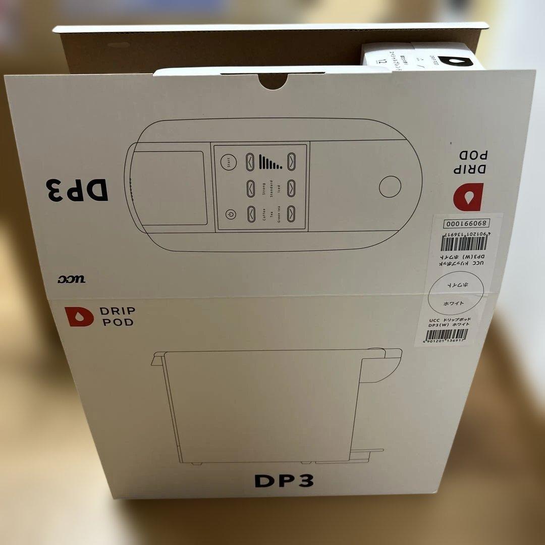【New, Unused】UCC Drip Pod DP3 White