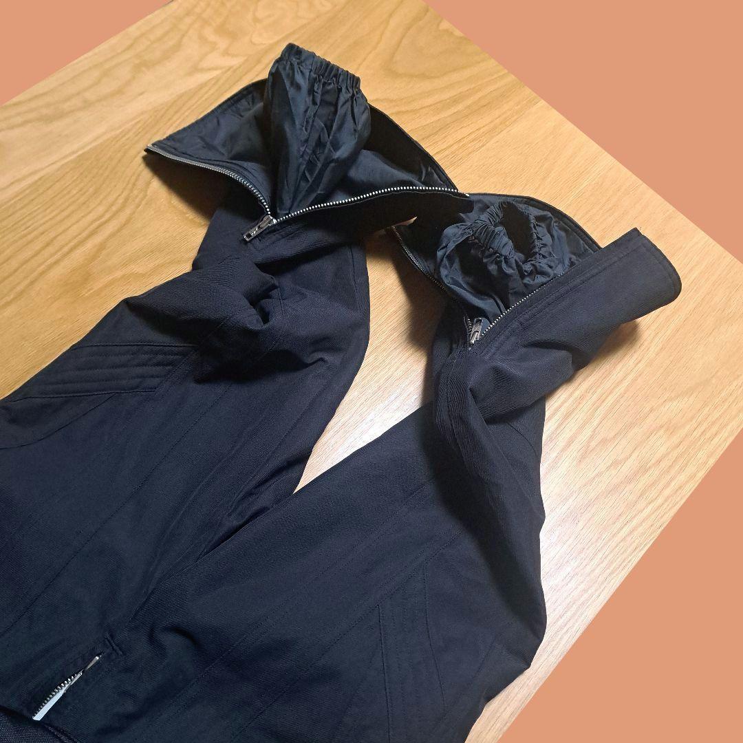 ellesse Ski All-in-One Suit Wear [M]