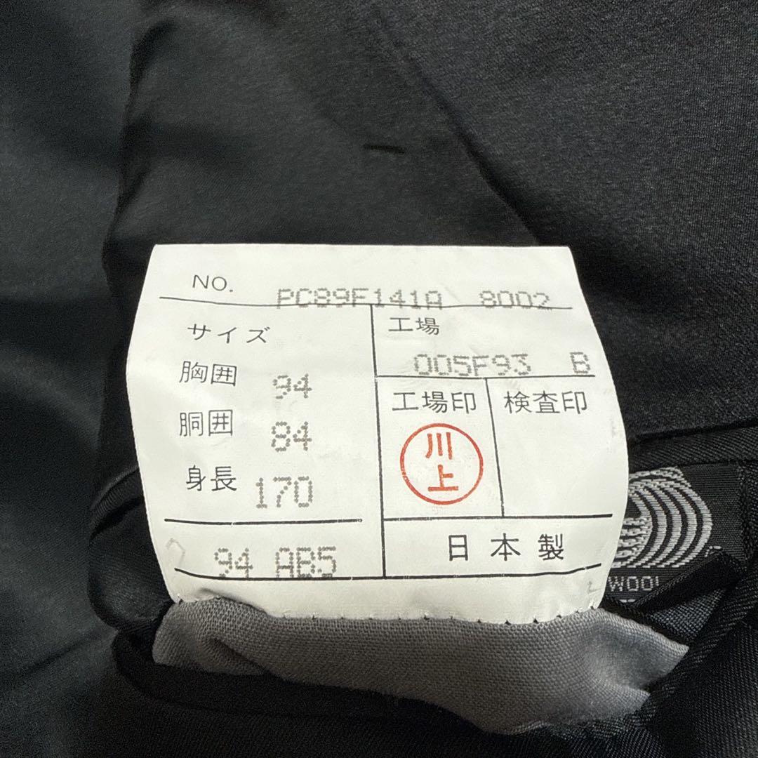 pierre cardin

 / 

Size : M <div class=gnlqyh
