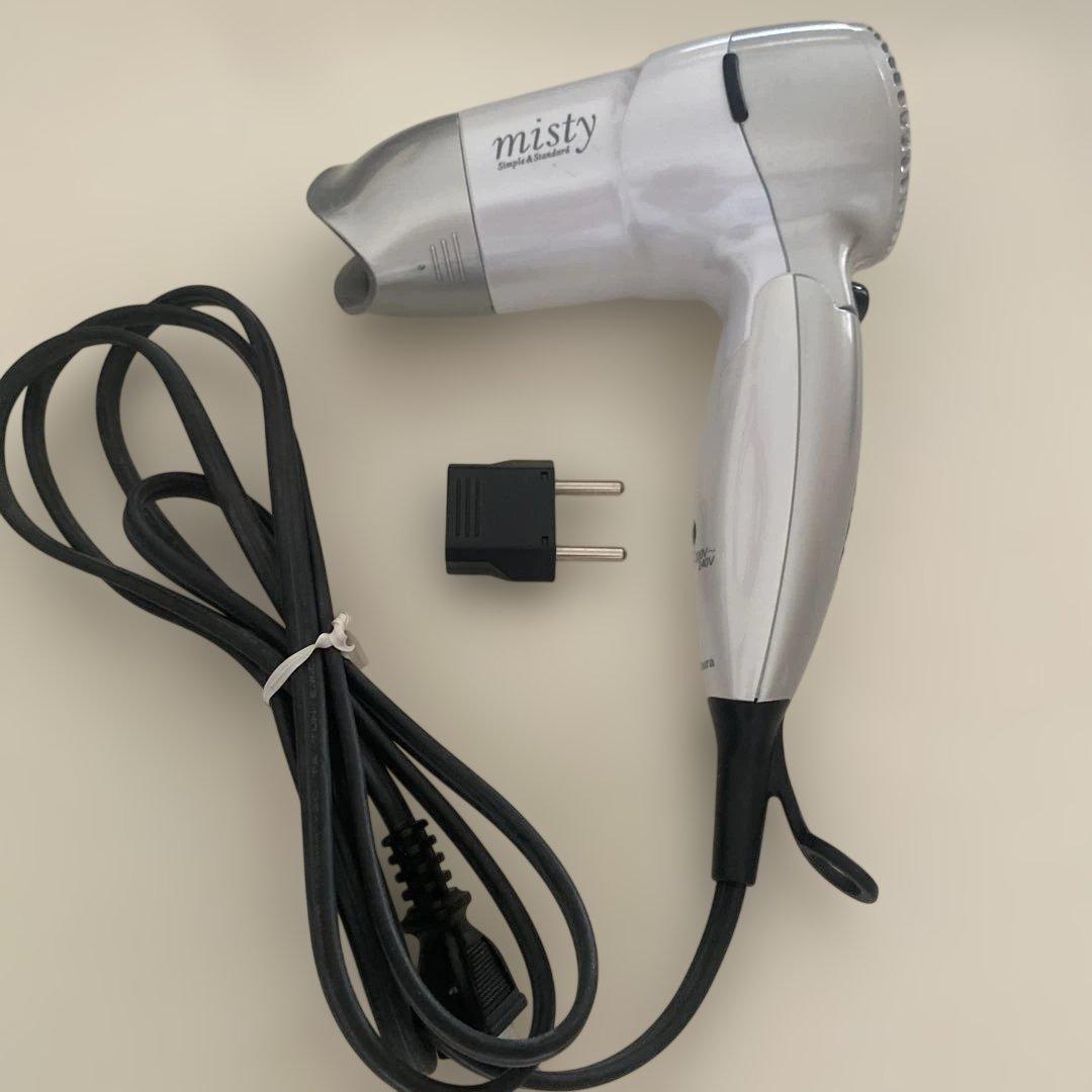 ★International Compatible Hair Dryer - Kashimura - Voltage Converter Switch - With Overseas Adapter
