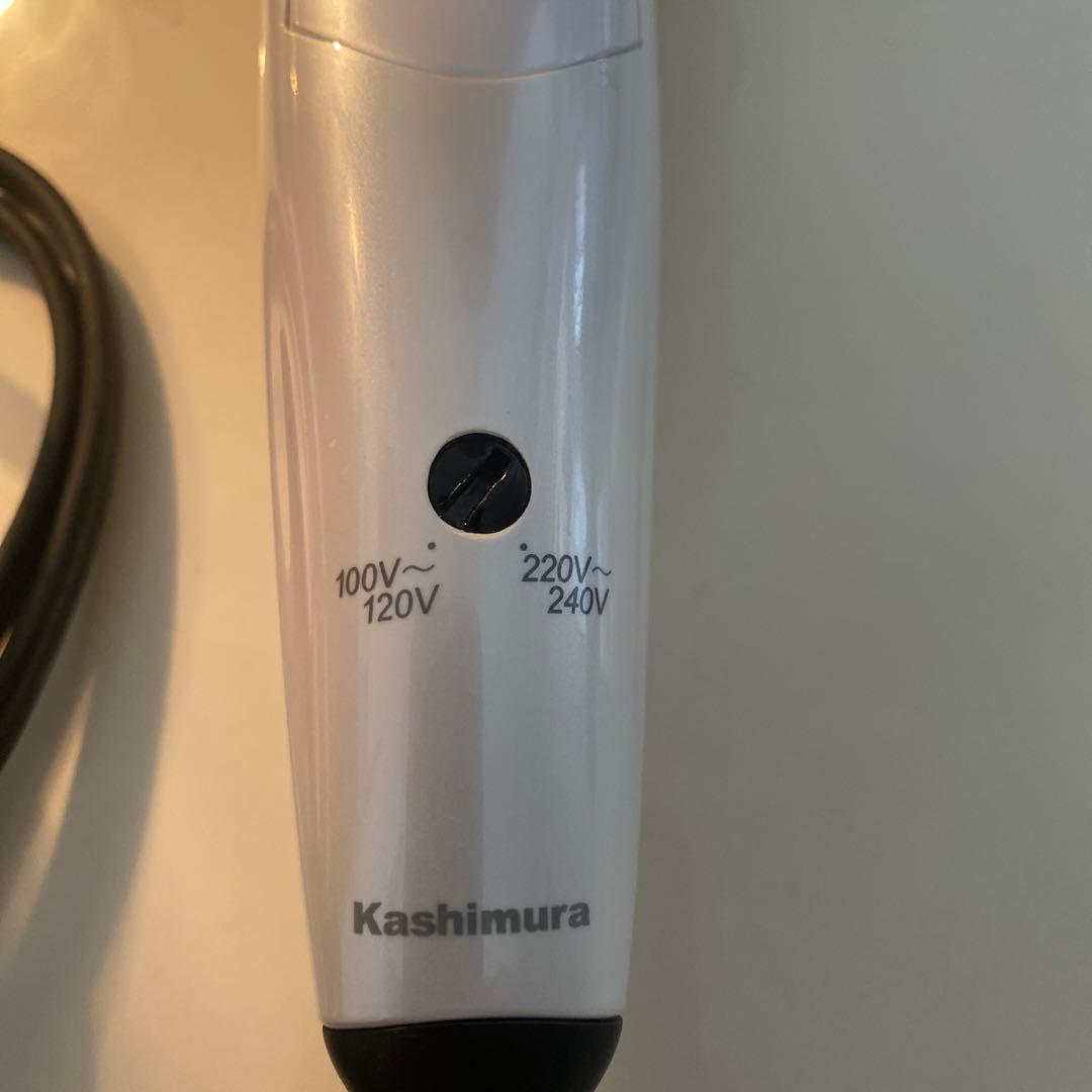 ★International Compatible Hair Dryer - Kashimura - Voltage Converter Switch - With Overseas Adapter