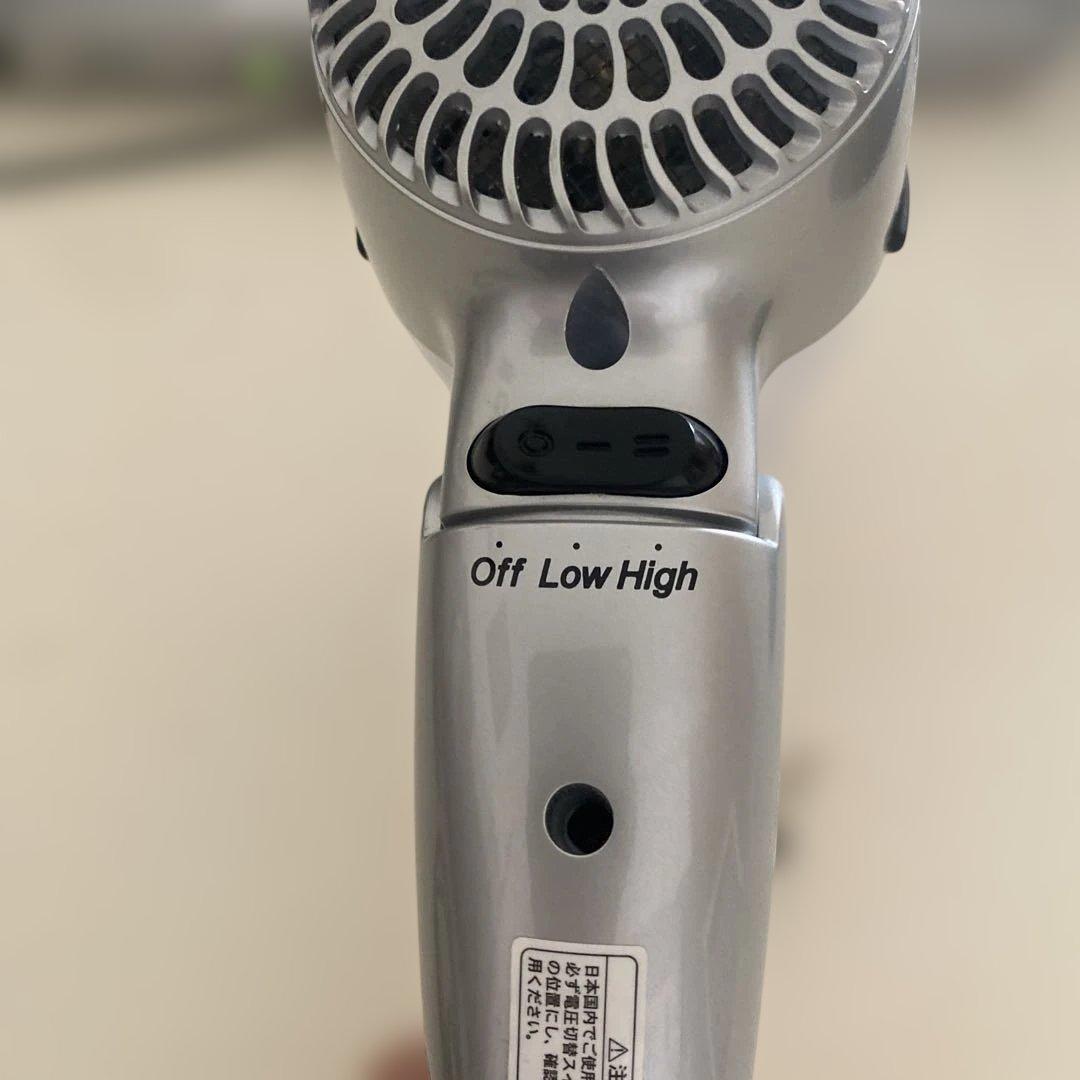 ★International Compatible Hair Dryer - Kashimura - Voltage Converter Switch - With Overseas Adapter