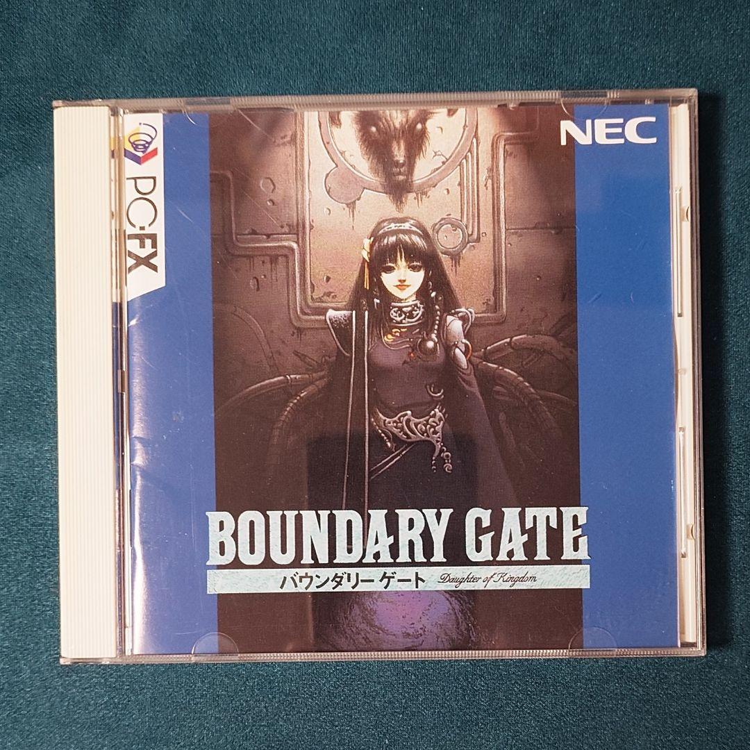 PC-FX Boundary Gate Used Item