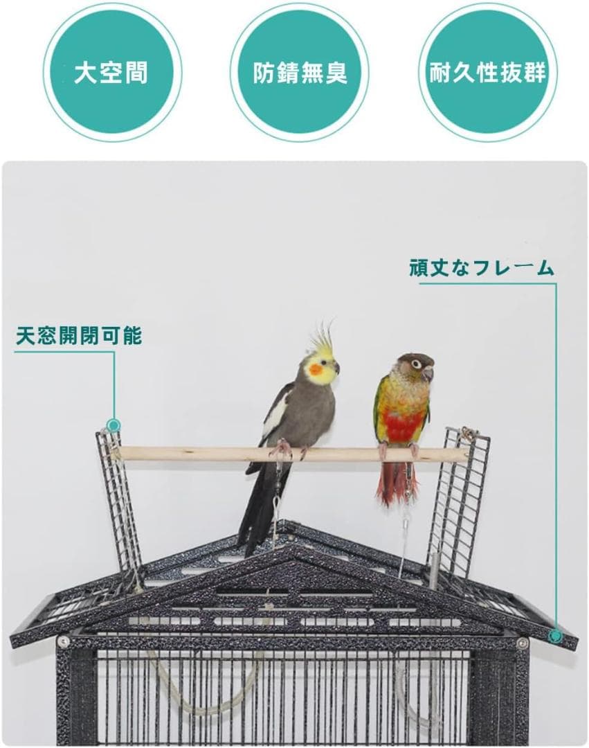 Bird Cage Large Parakeet Cage Stylish Bird Cage with Casters
