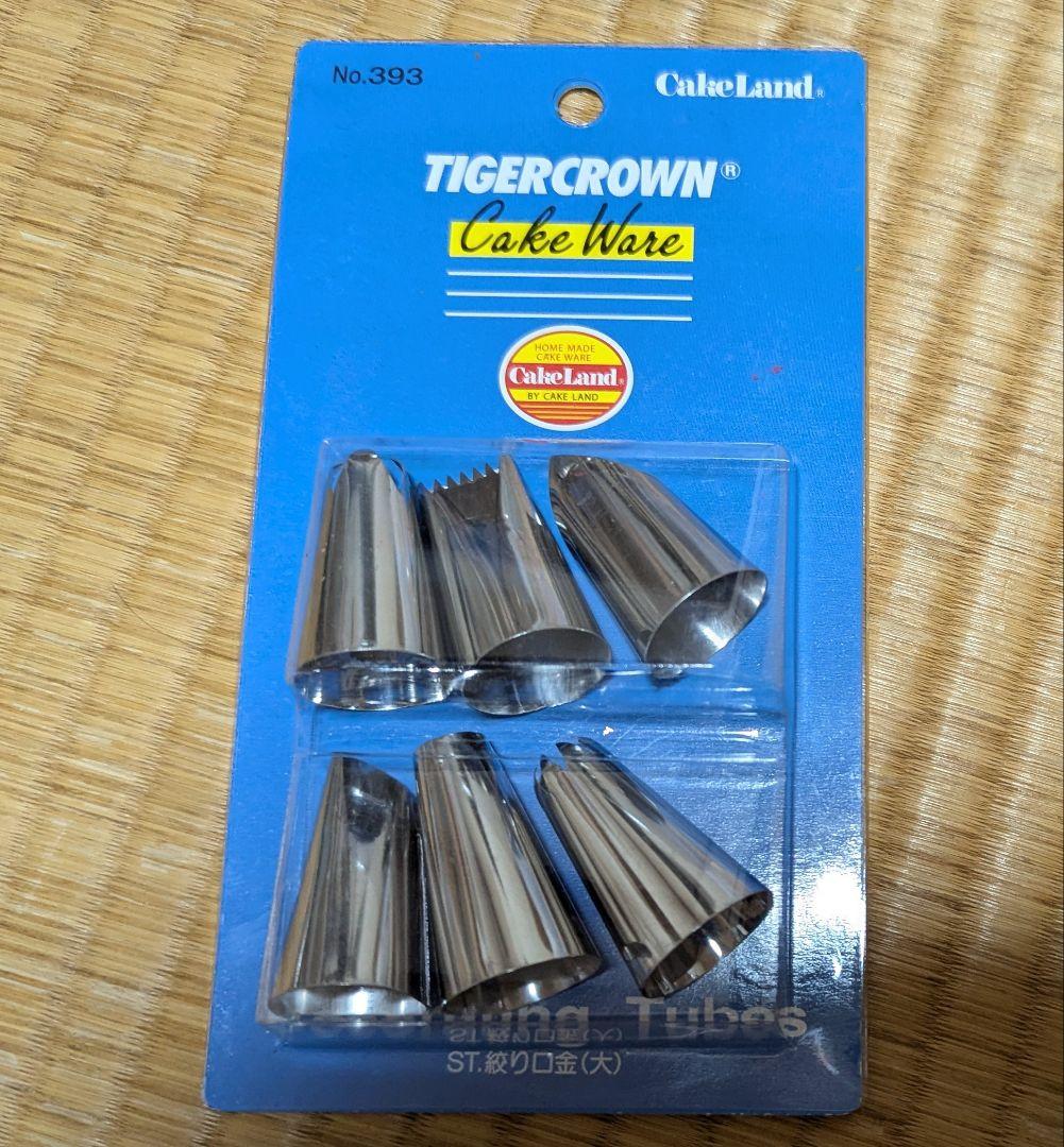 Tiger Crown Piping Tip Set, 6 Pieces