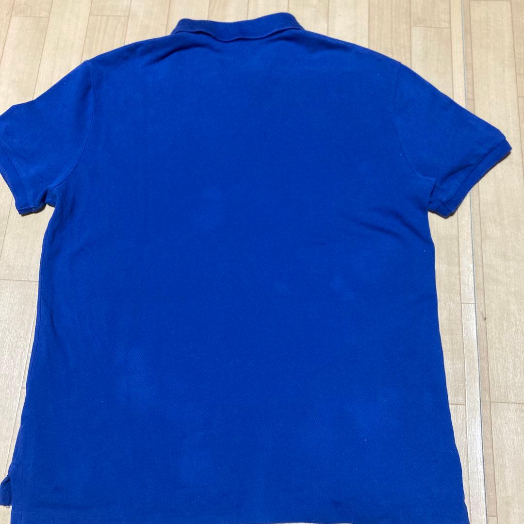vibrant blue