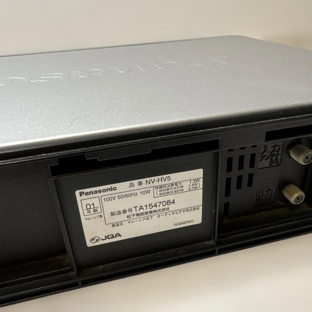 【Excellent Condition】Panasonic VHS/Video Deck NV-HV5 - Operation Confirmed