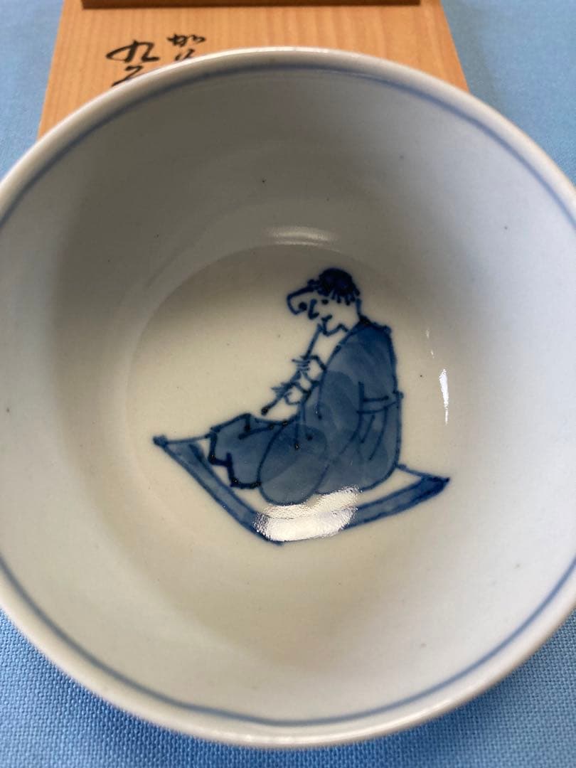 Final Clearance Price: Kutani Ware Sometsuke Flute Player Figure Kyūsu Teacup Set of 5, with original box