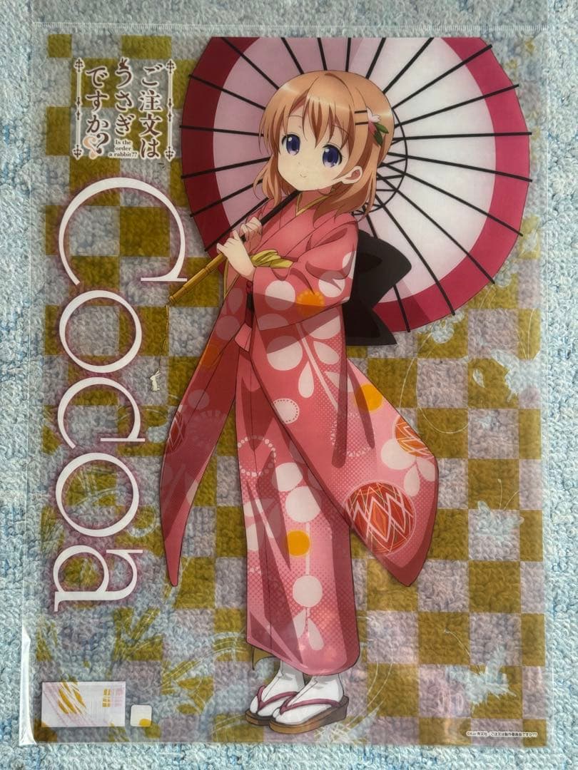 Is the Order a Rabbit?? Cocoa A3 Clear Poster