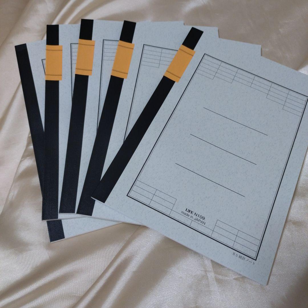 LIFE Statistics Notebook B5 N109 Set of 5