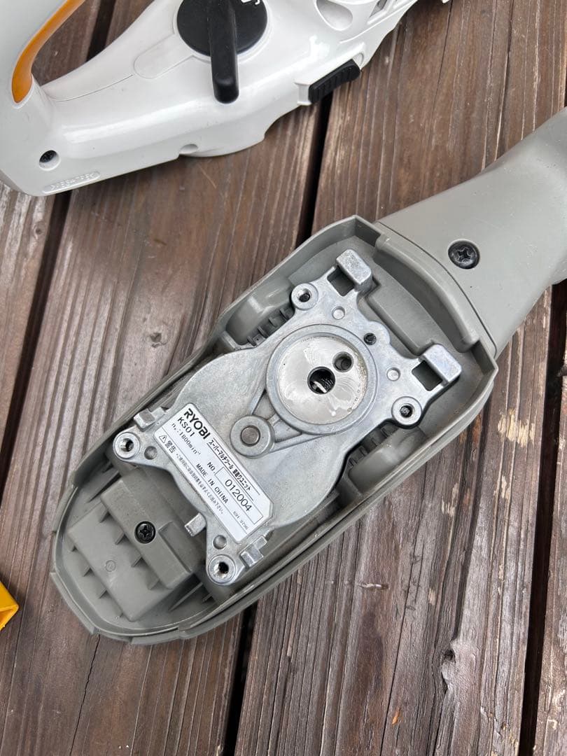 KYOCERA SMT-2000 Super Multi-Tool