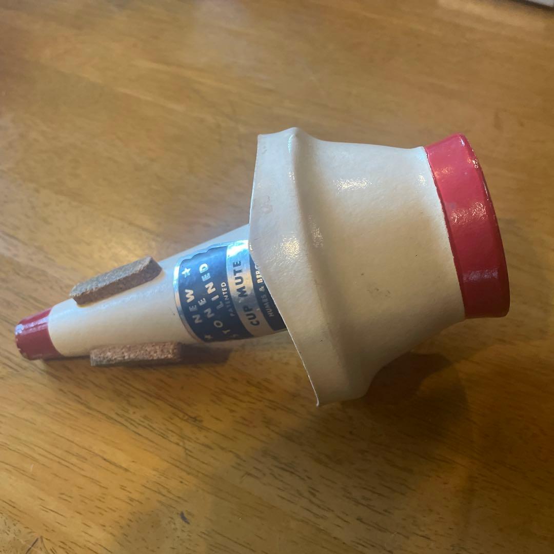 New Stone Lined Cup Mute Final Price Reduction