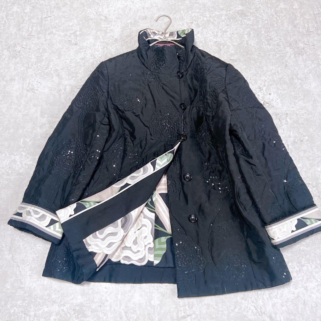 LEONARD Quilted Jacket, Sequins, Silk, 11AR, Black, Trim