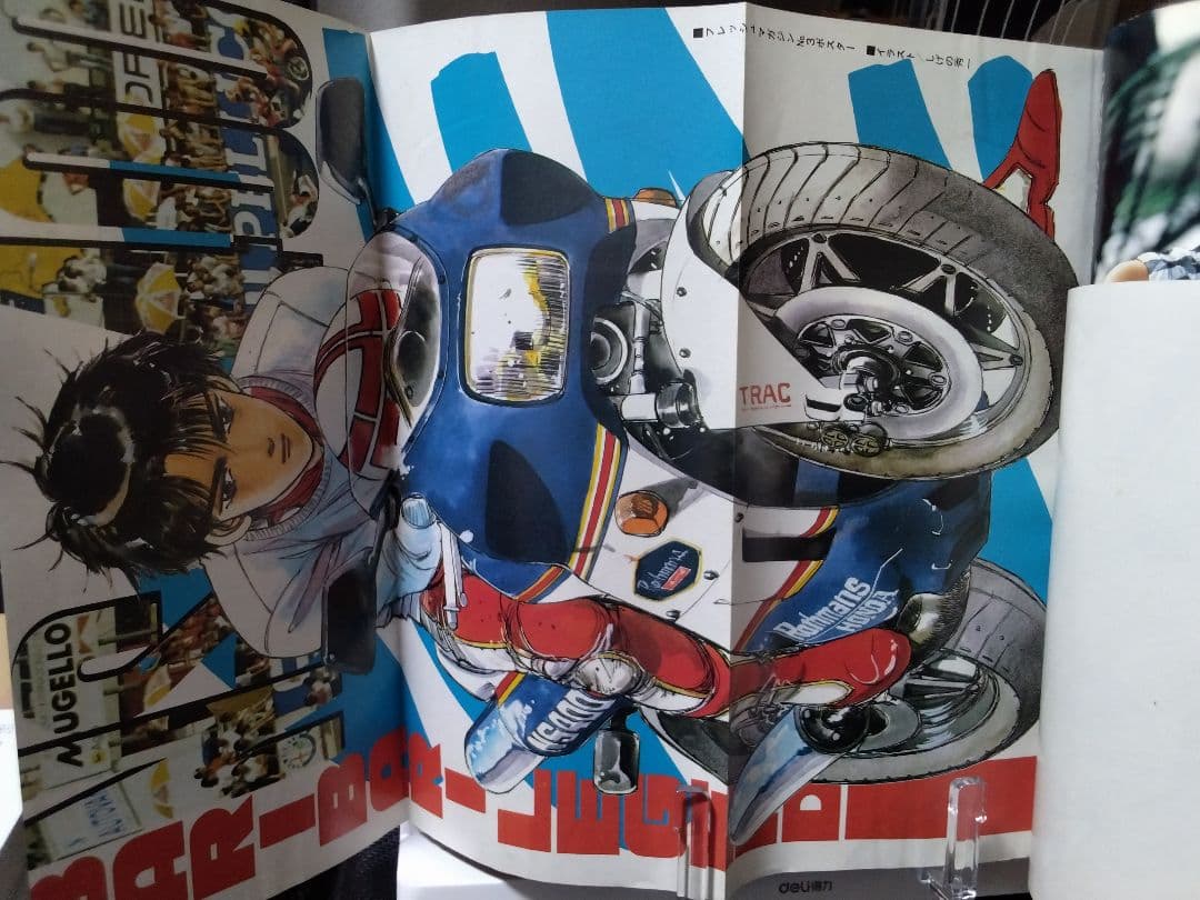 time 150