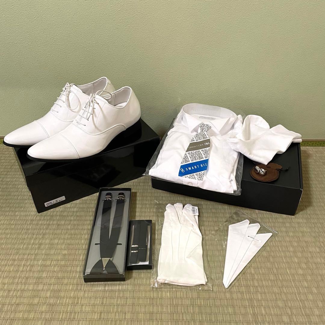 Tuxedo Accessory 8-Piece Set