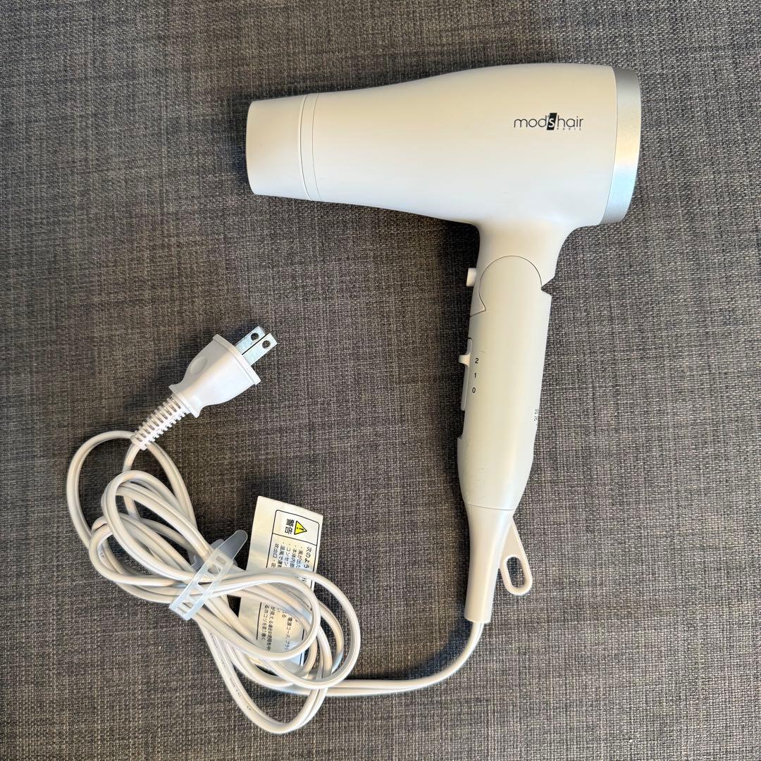 mod'hair Overseas Hair Dryer White