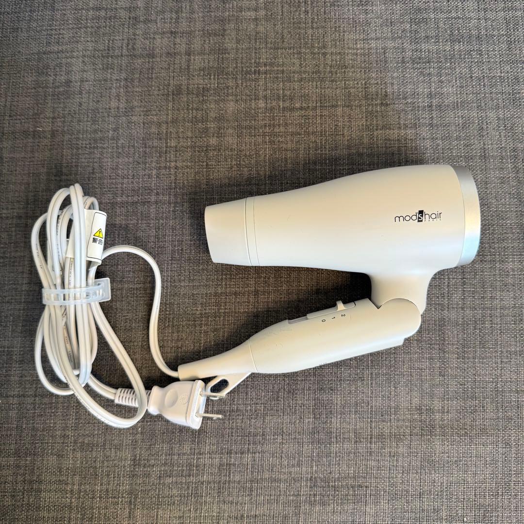 mod'hair Overseas Hair Dryer White