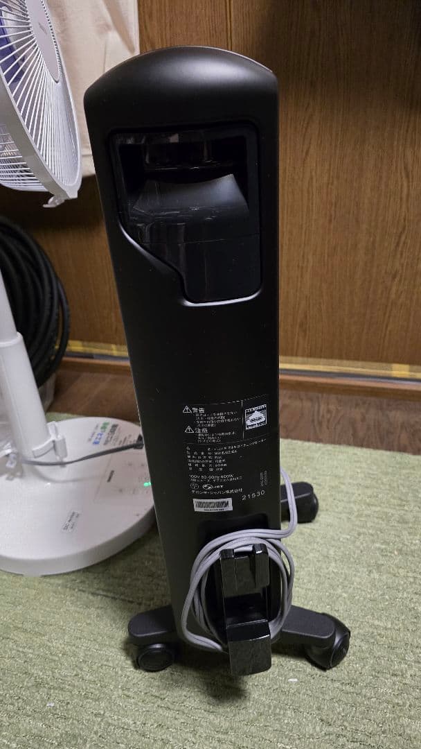 this delonghi