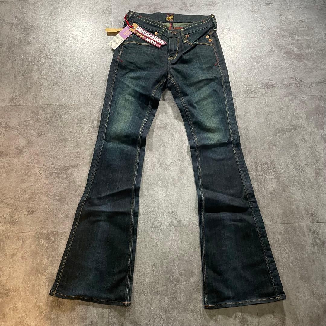 New with tags BRAPPERS flared denim, Heisei gal style, distressed, Y2K