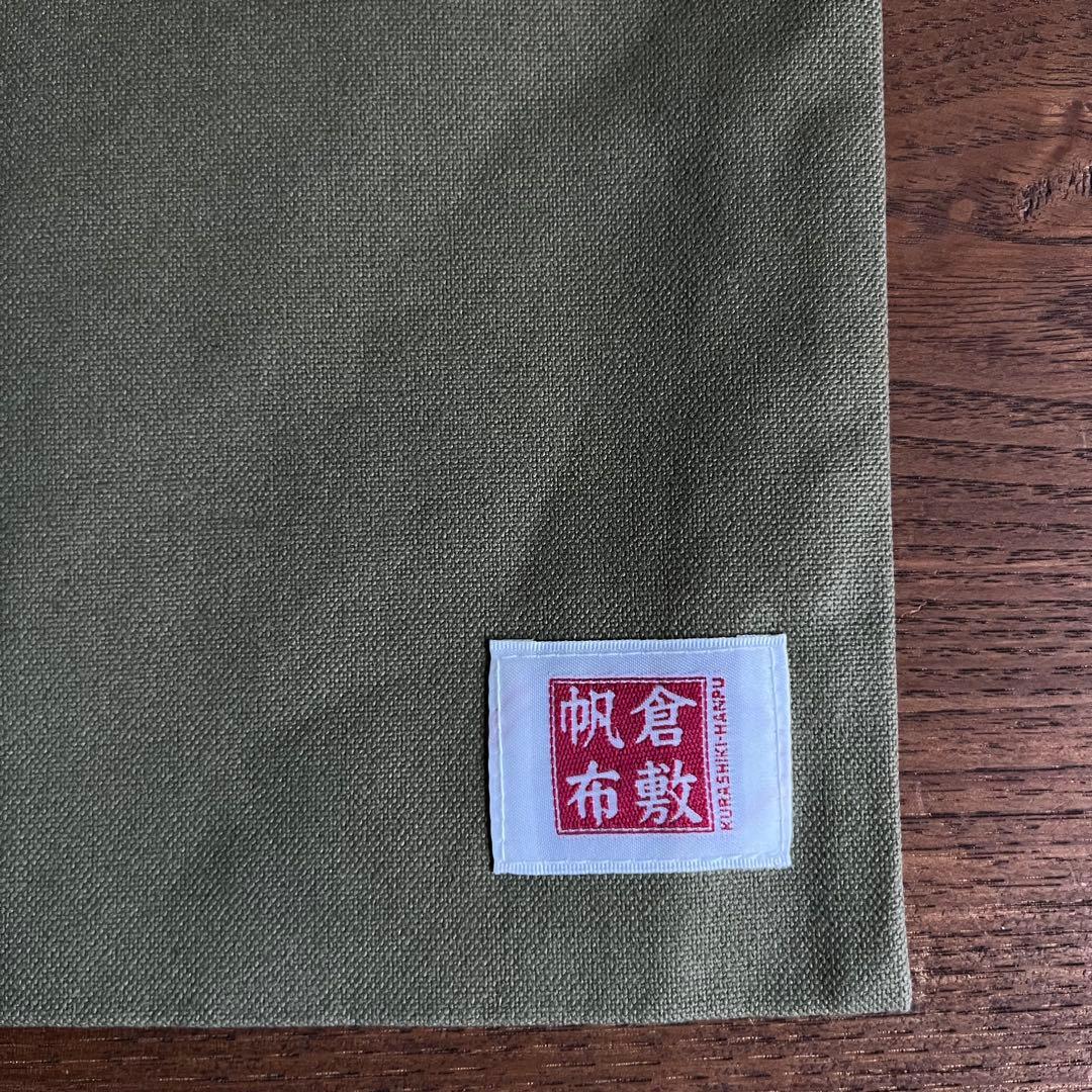 Kurashiki Hanpu Aiaigasa Bag - Shingen Bag - Japanese Accessories - Kimono Bag - Yukata Bag - Festival Accessories