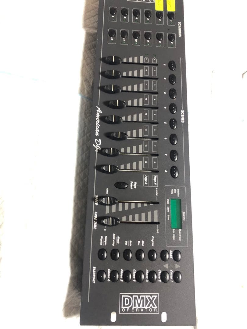 Mr. Yan American DJ DMX OPERATOR