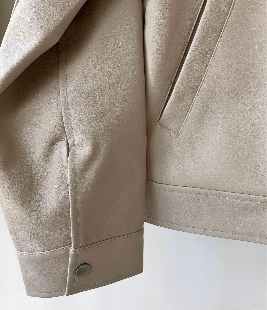 AS KNOW AS PLUS Riders Jacket
