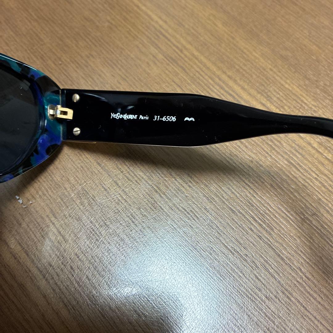 sunglasses features