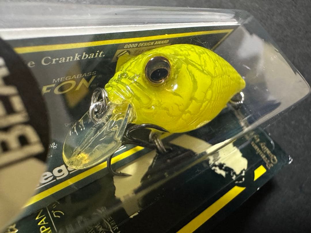Discontinued UV BEAM_SR-X Gryphon_UV IMPACT CHART